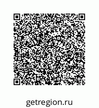79681389738