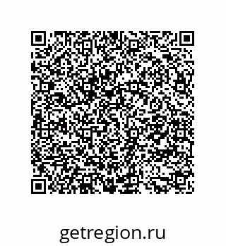 79681389741