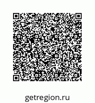 79681389767