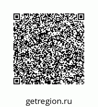 79681389770