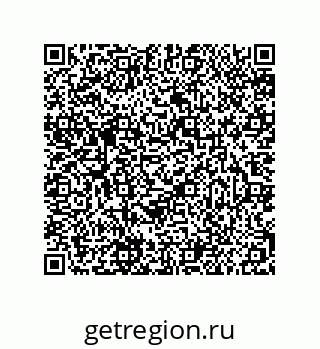 79681389774