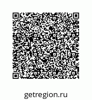 79681389787