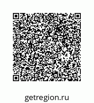 79681389823