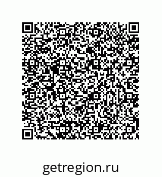 79681389841