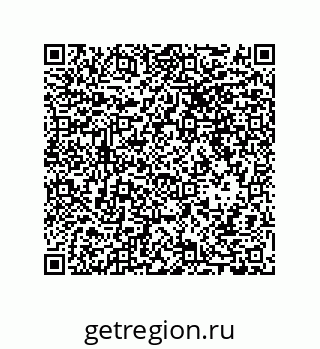 79681389865