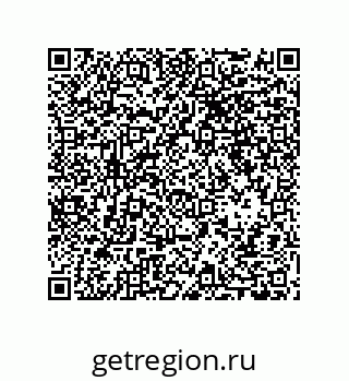 79681389866