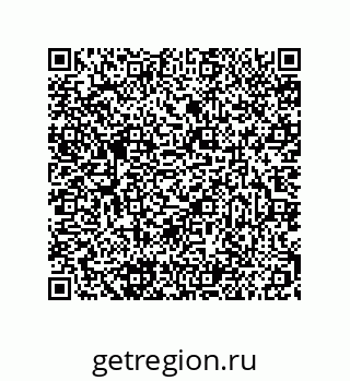 79681389867