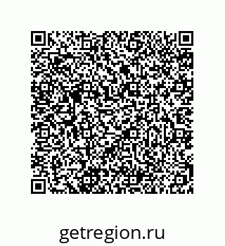 79681389869