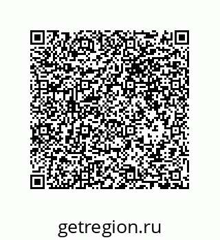 79681389871