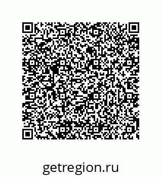 79681389873