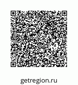 79681389886