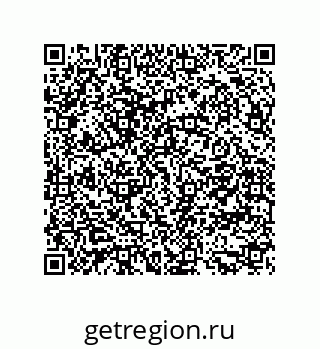 79681389932