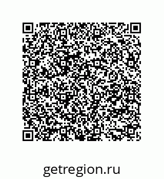 79681389970