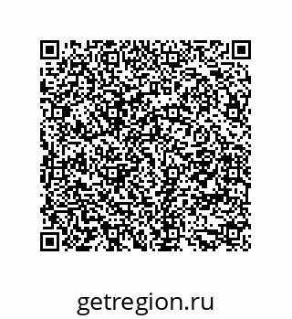 79681389974