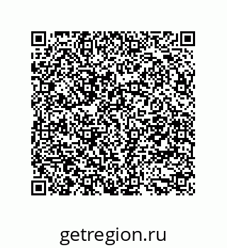 79681389984