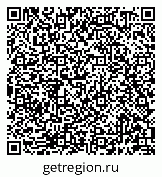 79681390004
