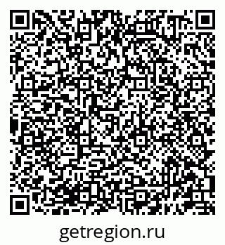 79681390009