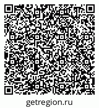 79681390011