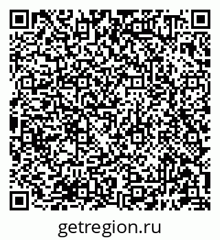 79681390013