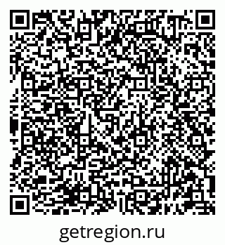 79681390017