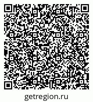 79681390018