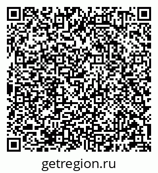 79681390025