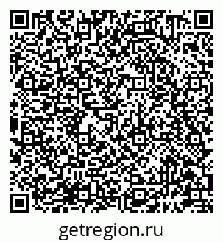 79681390040