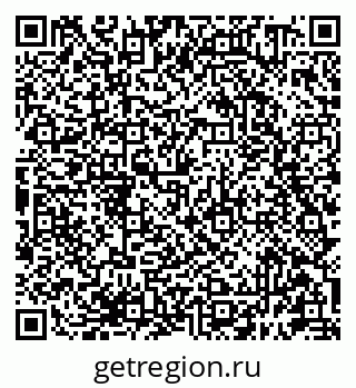 79681390061