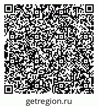 79681390065