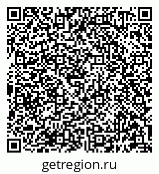 79681390072