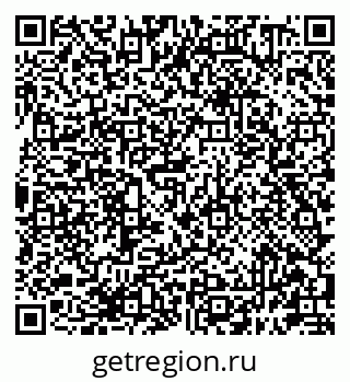79681390085