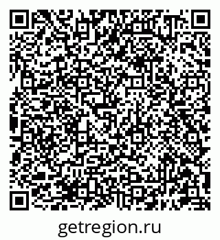 79681390094