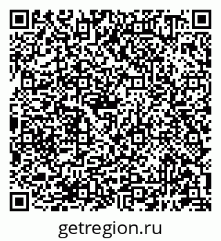 79681390111