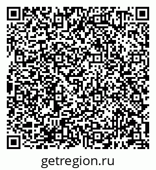 79681390119