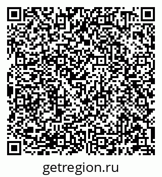 79681390122