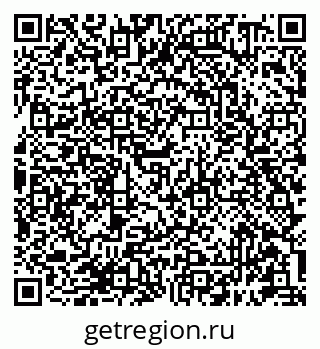 79681390130