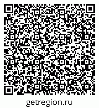 79681390141