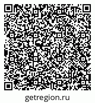 79681390144