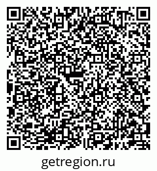 79681390184