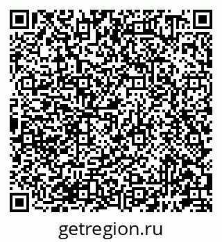 79681390186