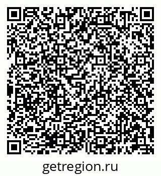 79681390191