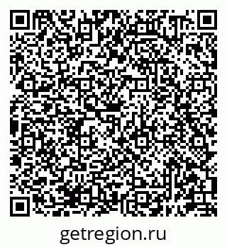 79681390201