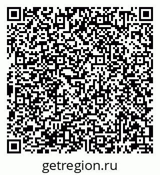 79681390206