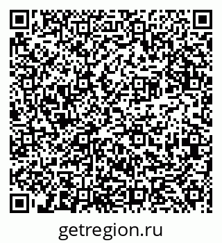 79681390207