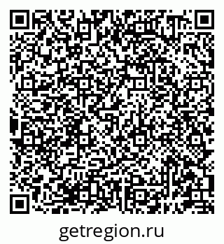 79681390209