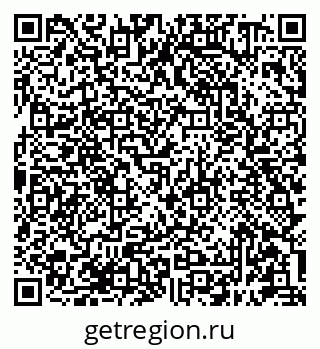79681390232