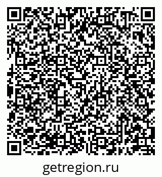 79681390283