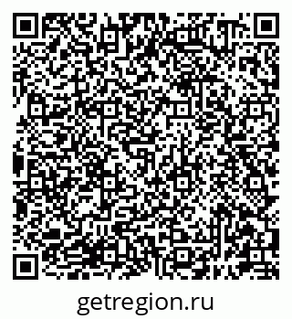 79681390287