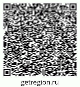 79681390292