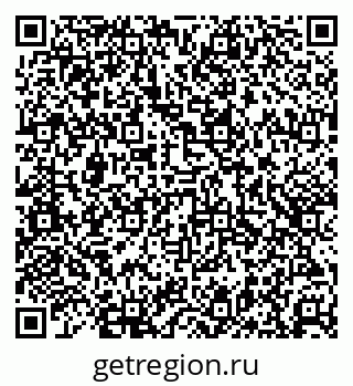 79681391192